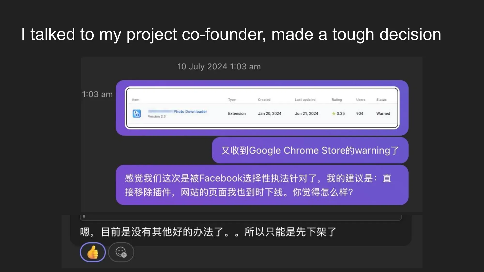 Conversation with co-founder
