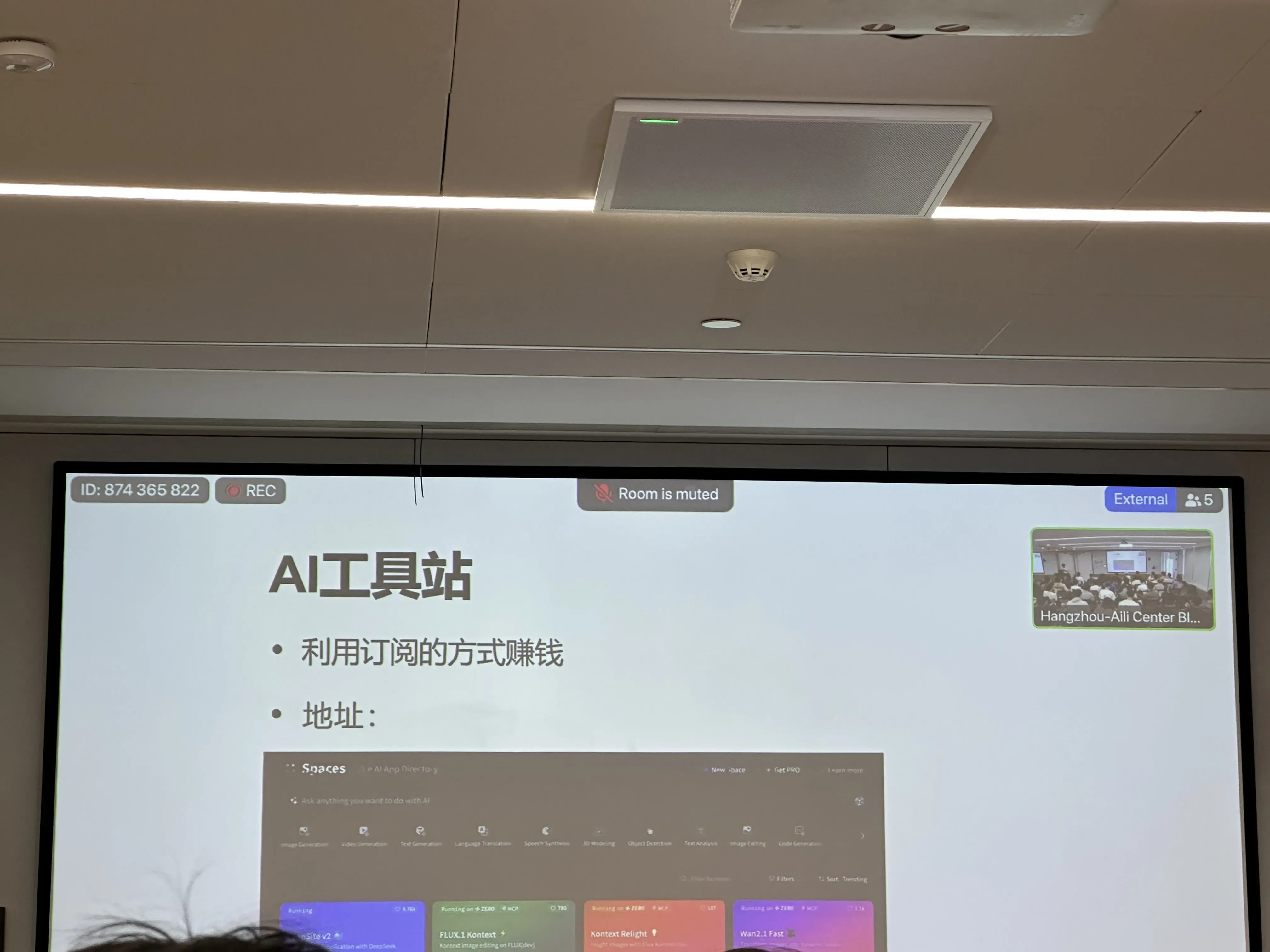 老张月入千刀