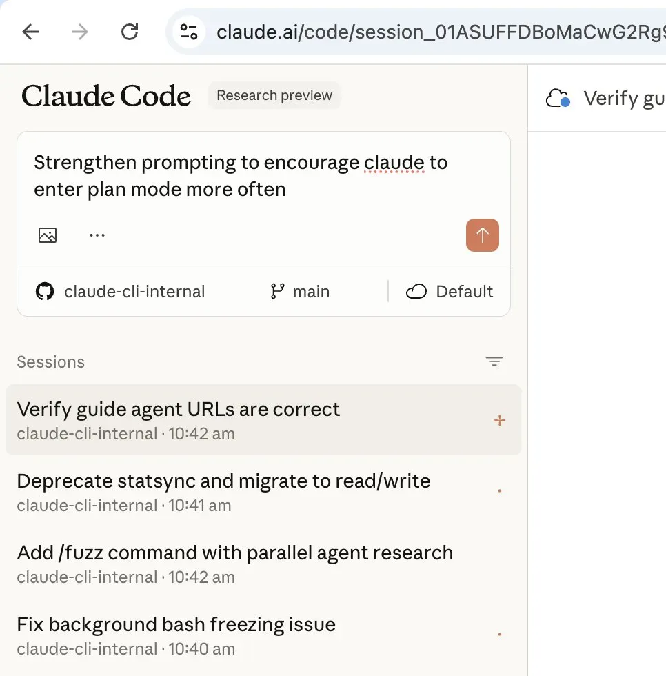 Web Sessions List