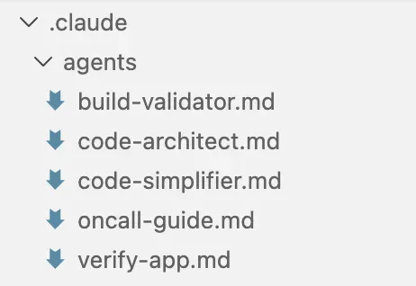 Agents Directory Structure